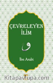 Çevreleyen İlim