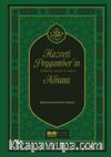 Hazreti Peygamber'in (Sallallahu Aleyhi ve Sellem) Albümü (Kuşe-Ciltli)