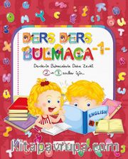 Ders Ders Bulmaca 1 (2-3 Sınıflar İçin)