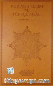 Kur'an-ı Kerim ve Türkçe Meali (Orta Boy-Deri Cilt)