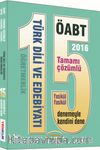 2016 ÖABT Türk Dili ve Edebiyatı Öğretmenliği 15 Tamamı Çözümlü Deneme (Fasikül Fasikül)