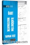 2021 KPSS ÖABT İlköğretim Yaprak Test