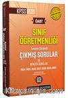2021 ÖABT Sınıf Öğretmenliği  Tamamı Çözümlü Çıkmış Sorular