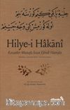 Hilye-i Hakani & Kazasker Mustafa İzzet Efendi Hattıyla