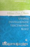 Uyanış Devirlerinde Tercümenin Rolü