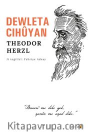 Dewleta Cihûyan