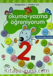 Okuma-Yazma Öğreniyorum 2/İlköğretim 1. Sınıflar İçin
