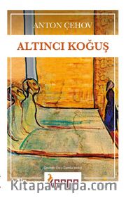 Altıncı Koğuş