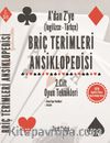 Briç Terimleri Ansiklopedisi A'dan Z' ye İngilizce Tükçe 2.Cilt Oyun Teknikleri