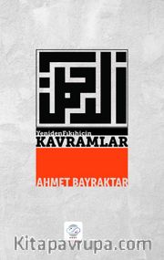 Yeniden Fıkıh İçin Kavramlar
