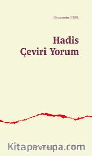 Hadis Çeviri Yorum