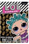 Lol Surprise Moda Çılgınlığı Boyama Kitabı