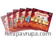 Kur'an Kıssaları Tiyatro Serisi(مسرحيات من قصص القرآن الكريم)