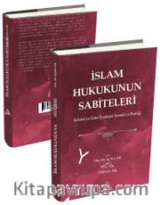 İslam Hukukunun Sabiteleri <br /> Kasanî’ye Göre İcmanın Teorisi ve Pratiği