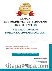 Arapça YDS-YÖKDİL-YKS Sınavları Hazırlık Seti 2