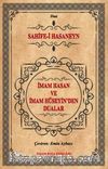 İmam Hasan ve İmam Hüseyin’den Dualar
