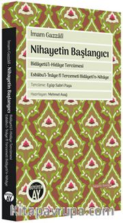 Nihayetin Başlangıcı
