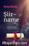 Şiirname