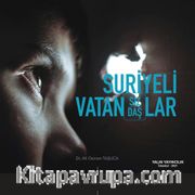 Suriyeli Vatansızlar, Vatandaşlar