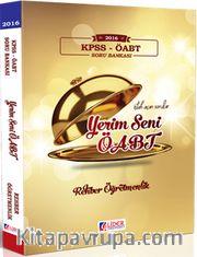 2016 KPSS ÖABT Rehber Öğretmenlik Çözümlü Soru Bankası (ÖABT-SB-112-PDR)