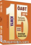 2016 ÖABT Kimya Öğretmenliği 15 Tamamı Çözümlü Fasikül Deneme