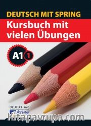 Kursbuch mit vielen Übungen A1.1 (9. Sınıflar İçin)
