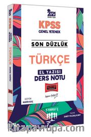 2021 KPSS Son Düzlük Türkçe El Yazısı Ders Notu