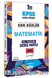 2021 KPSS Son Düzlük Matematik El Yazısı Ders Notu