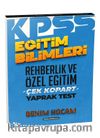 2021 KPSS Eğitim Bilimleri Rehberlik ve Özel Eğitim Çek Kopart Yaprak Tes