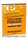 2021 KPSS Eğitim Bilimleri Gelişim ve Öğrenme Psikolojisi Çek Kopart Yaprak Test