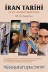 İran Tarihi & En Eski Çağlardan 20. Yüzyıla