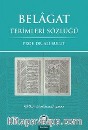 Belagat Terimleri Sözlüğü