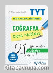 TYT Coğrafya Ders Notları (Cep Boy)