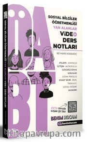 2021 ÖABT Sosyal Bilgiler Öğretmenliği Yan Alanlar Video Ders Notları 