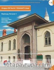 Arapça Dil Serisi / Silsiletü'l-Lisan <br /> Başlangıç Seviyesi 1