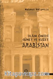 İslam Öncesi Güney ve Kuzey Arabistan