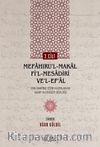 Garip Kelimeler Sözlüğü (2. Cilt)
