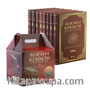 Kur’an-ı Kerim’in Türkçe Meali ve Tefsiri (8 Cilt Takım-Şamua Kağıt)