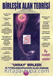 Birleşik Alan Teorisi