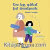 Yes Gi Kitzem Im Jampan 