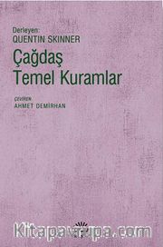 Çağdaş Temel Kuramlar