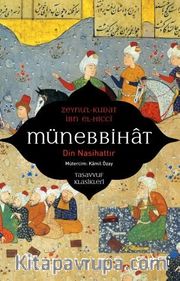 Münebbihat <br /> Din Nasihattır