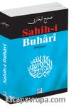 Sahih-i Buhari  (Muhtasar, Metinsiz)