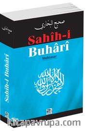 Sahih-i Buhari  (Muhtasar, Metinsiz)