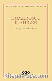 Homerosçu İlahiler
