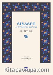 Siyaset