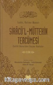 Siracü'l Müttekin Tercümesi 2. Cilt