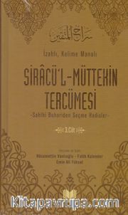 Siracü'l Müttekin Tercümesi 3. Cilt