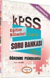 2016 KPSS Etkinliklerle Eğitim Bilimleri Öğrenme Psikolojisi Tamamı Çözümlü Soru Bankası