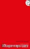 138530
